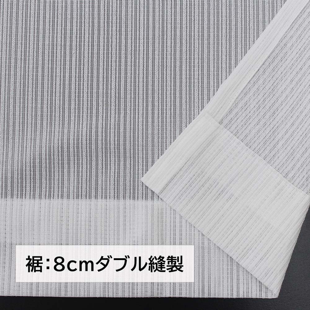 高機能ミラーレース 日本製 防炎 ウォッシャブル 色：ブラック(BK) BAK5120S0016_l_a001.jpg