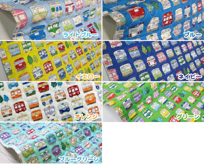 レトロ 電車柄（NO7）プリント キルティング生地 男の子 商用利用可能 入園入学 【 メール便は 60cm(個数6)まで 対応可能 10cm単位カット 】