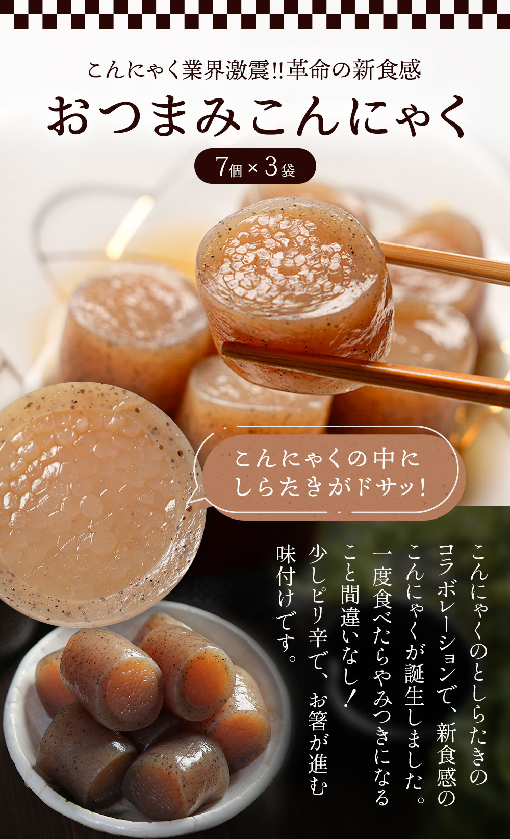 ダイエット食品 福袋のおすすめ人気商品一覧 通販 - Yahoo!ショッピング