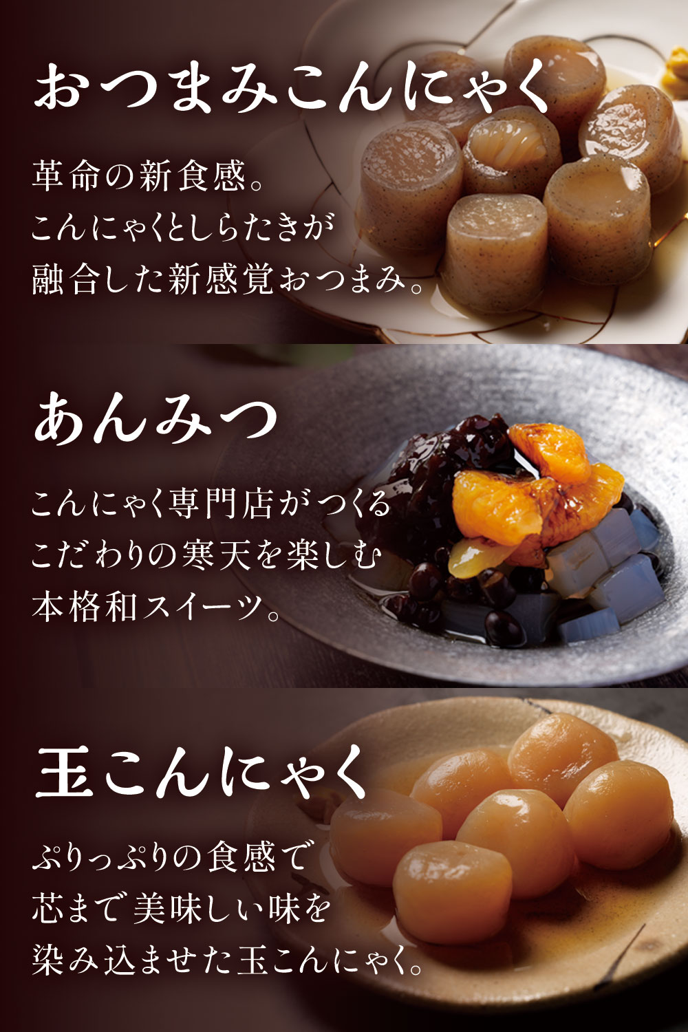 上原本店 (最大15,000円相当の商品が当たる) おつまみガチャ福袋 2026