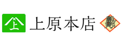 上原本店