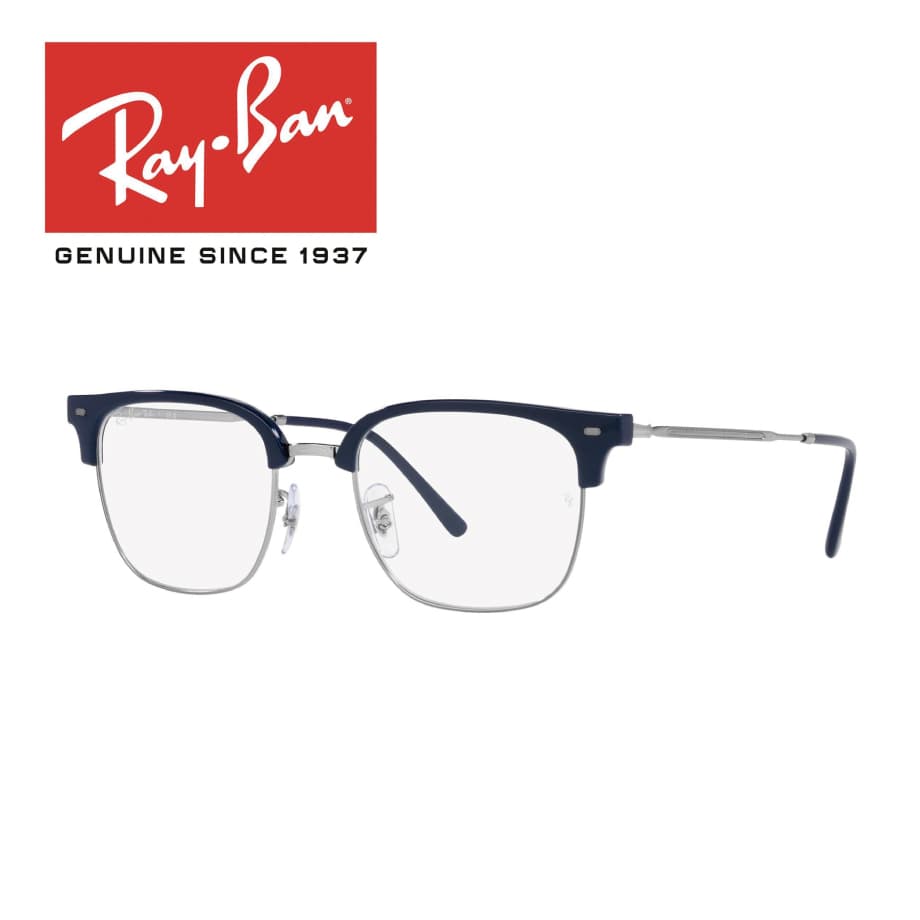 【度付きレンズ込み】【日本国内正規販売店】レイバン Ray-Ban RB7216 8210 51サイズ 眼鏡 メガネ NEW CLUBMASTER  OPTICS