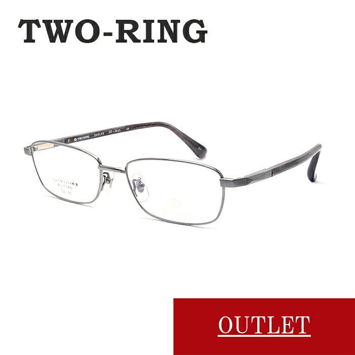 度付きレンズ込み】アウトレット 18 TWO RING outlet sale セール 眼鏡