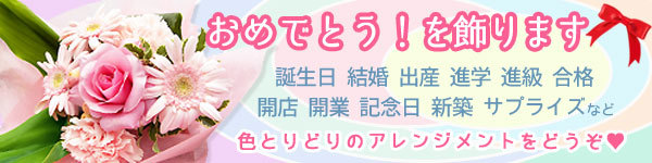 渋谷園芸 植木鉢屋 - Yahoo!ショッピング 渋谷園芸 植木鉢屋 - Yahoo!ショッピング