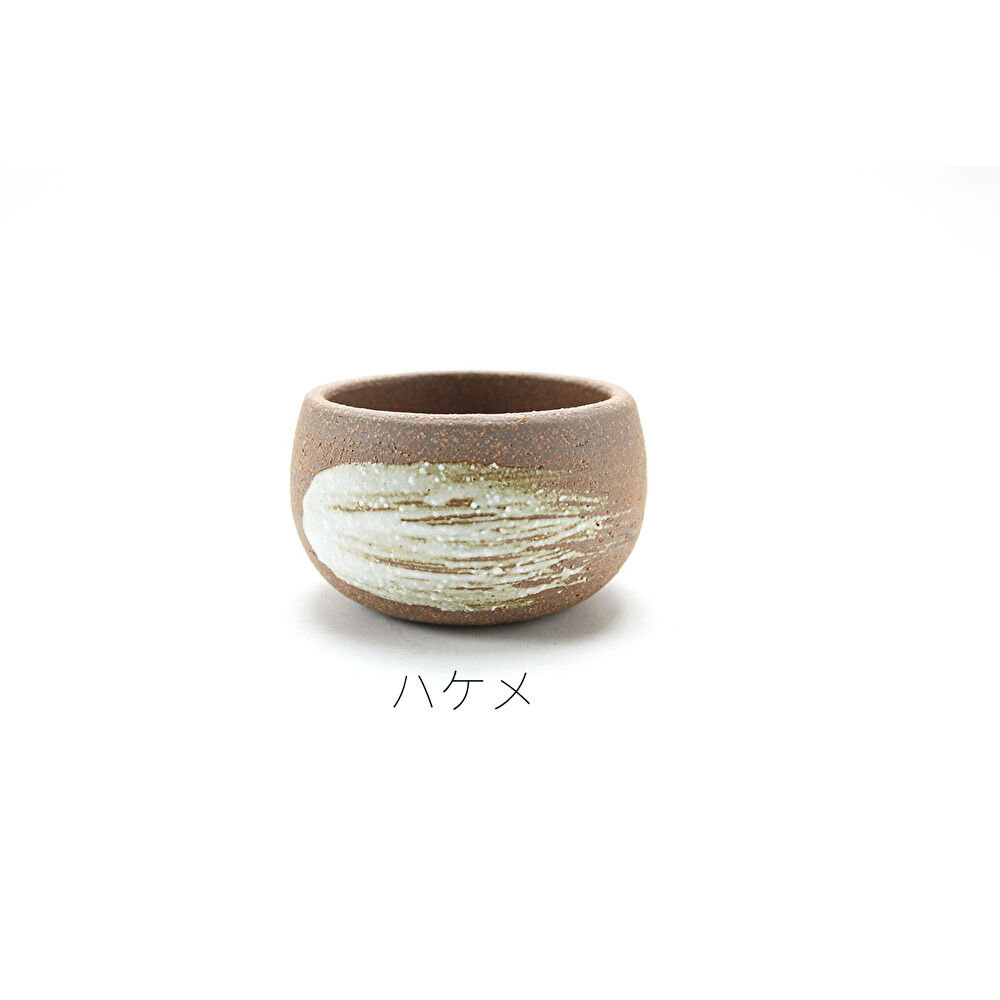 備前焼　丸鉢　水盤 特選丸水盤（陶器） – THE GALLERY 草月
