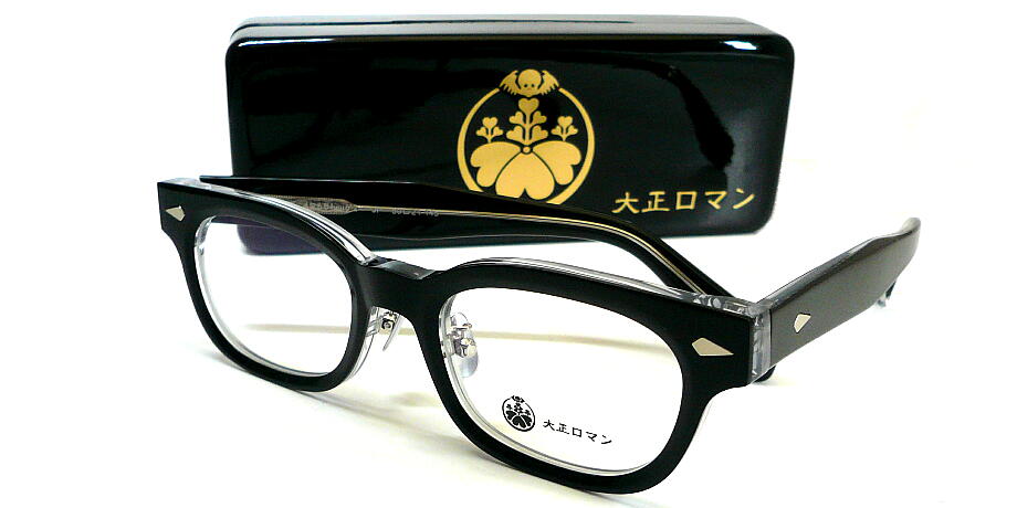 プロギアアイガード　PROGEAR EG-L1030 c3 Amazon | ProGear EyeGuard (プロギア アイガード） EG-L-1030 L