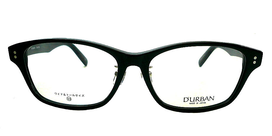 DN-9169-1 ダーバン メガネフレーム D'URBAN DN9196 : メガネの