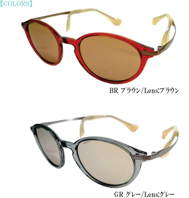 fg24507-bn-3.jpg
