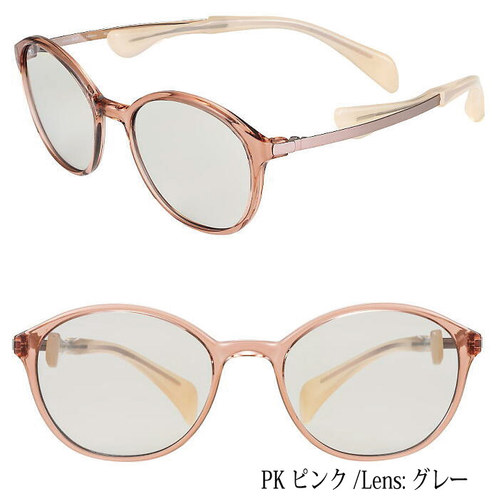 シャルマン ちょこサン FG24518 GR PK 51mm UVカット ブルーライト