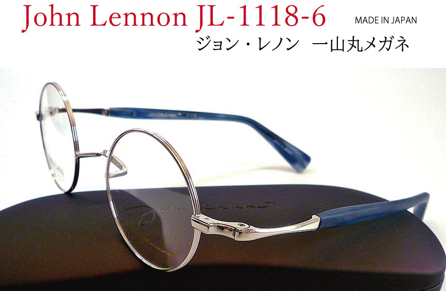 jl-1118-6-bn-1.jpg