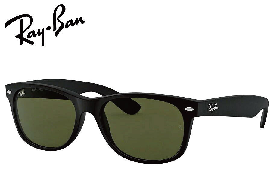 【美品】Ray-Ban ニューウェイファーラー RB2132 901 Ray-Ban（レイバン） ニューウェイファーラー RB2132F−901