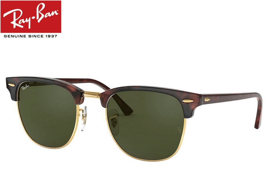 Ray-Ban 正規品　サングラス モックトータス グリーンレンズ Ray-Ban 正規品 サングラス モックトータス グリーンレンズ