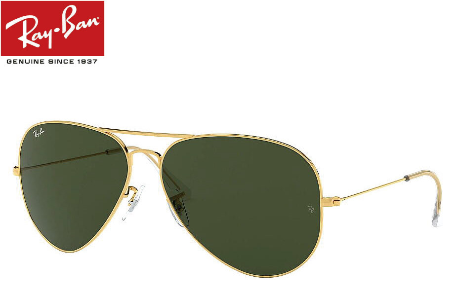 AVIATOR（Ray-Ban） レイバン AVIATOR LARGE METAL II ゴールド