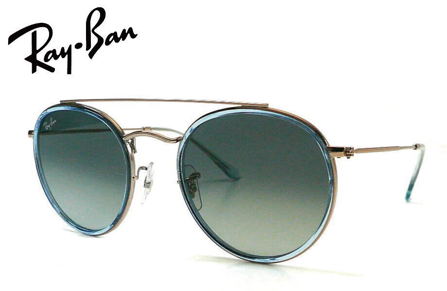 Ray-Ban（レイバン） ROUND DOUBLE BRIDGE ライトブルー/グレー