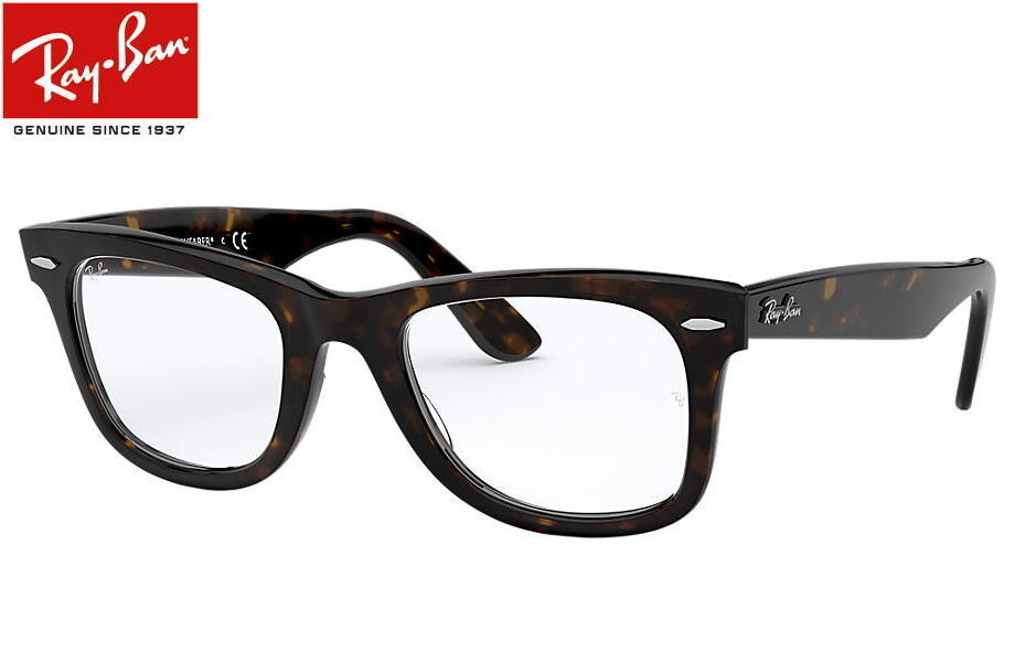 Ray-Ban WAYFARER RB5121F 50-22-150 ブラック Ray-Ban™ Wayfarer RX5121 Square Eyeglasses | EyeOns.com