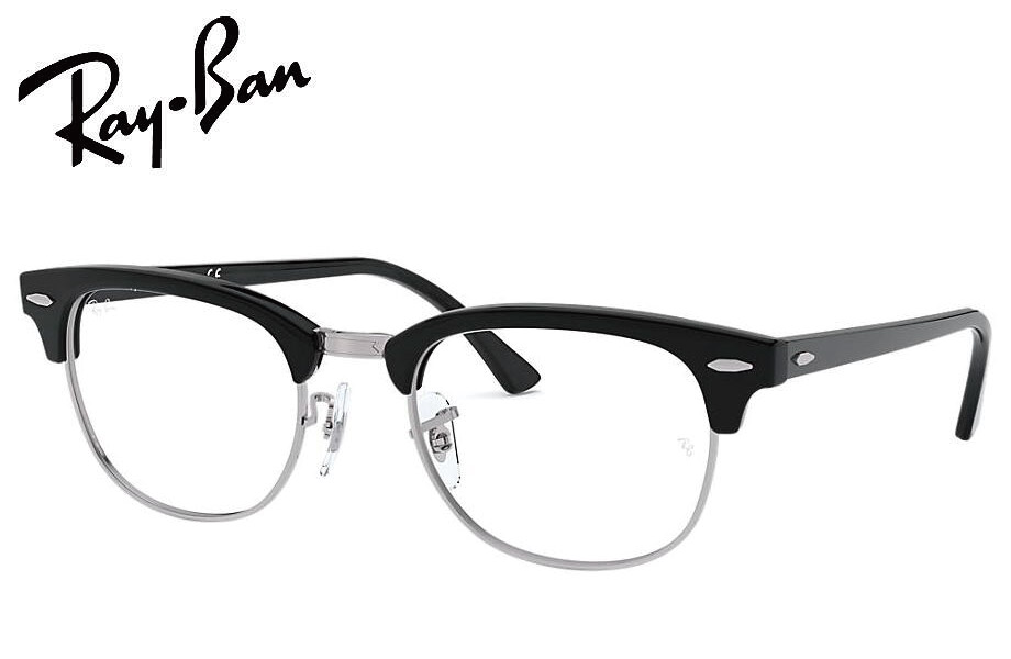 Ray-Ban（レイバン） RX5154-ARTGRAY-XA 可視光線調光サングラス 当店