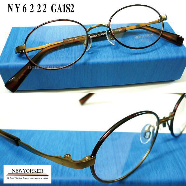 ny6222ga1s2-bn-2.jpg