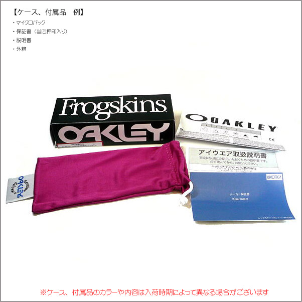 オークリー OAKLEY FROGSKINS range (A) マットブラック/ブラック