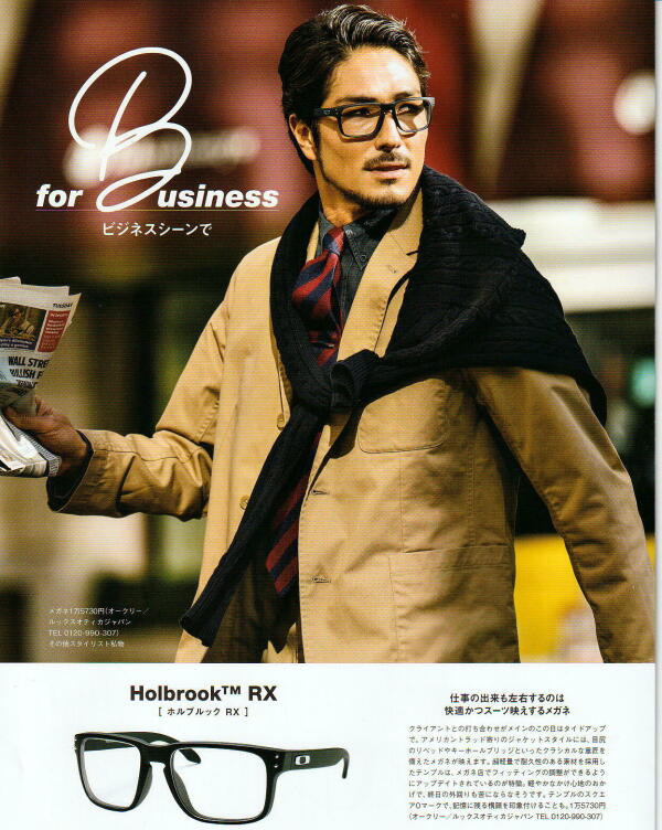 OAKLEY（オークリー） 眼鏡 Holbrook ホルブルック OX8156-0154 54mm