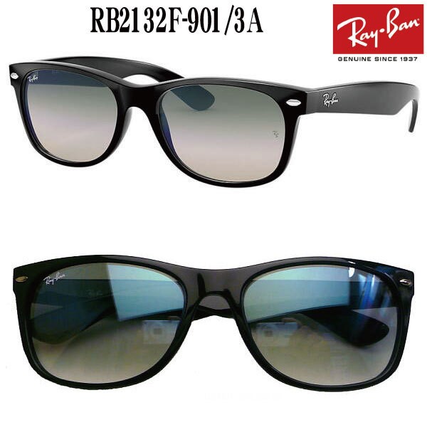 レイバン Rb2132f Gradient Color ニューウェイファーラー ｎｅｗ ｗａｙｆａｒｅｒ フルフィット 日本仕様 Rb2132f Gladient メガネのウエムラ ヤフー店 通販 Yahoo ショッピング