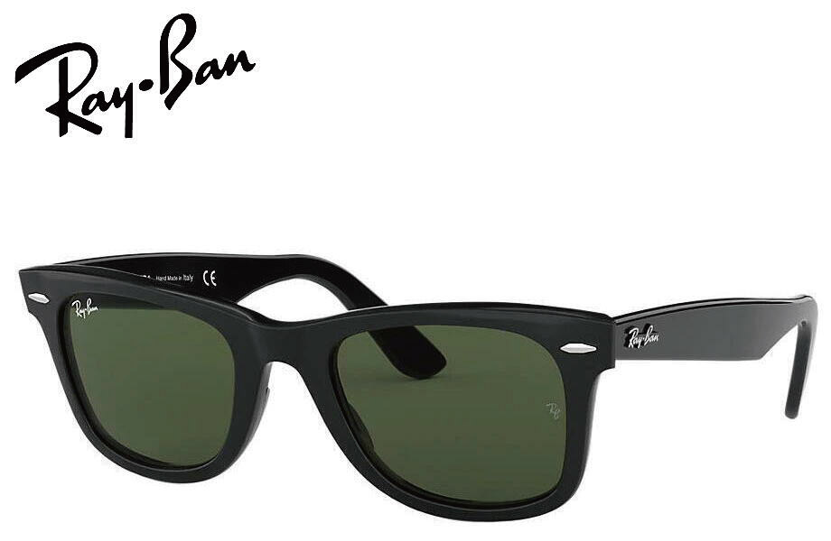 Ray-Ban（レイバン） ウェイファーラー WAYFARER カラーレンズ RB2140F