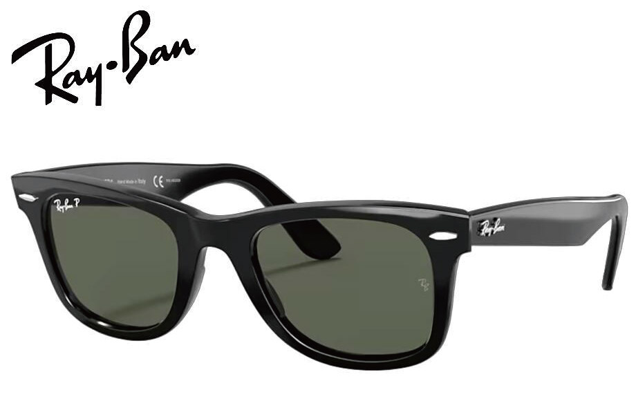 WAYFARER レイバン BLACK CRYSTAL/GREEN POLARIZED RB2140F 901/58