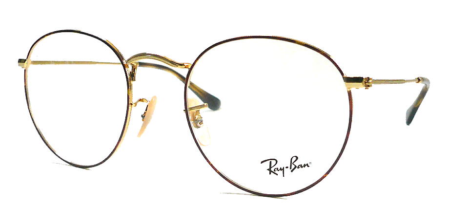 レイバン RayBan メガネフレーム RX6465 2509 51mm JACK ポリッシュ