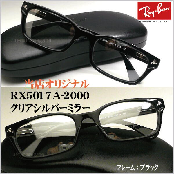 rx5017a-clasvml-ban2.jpg