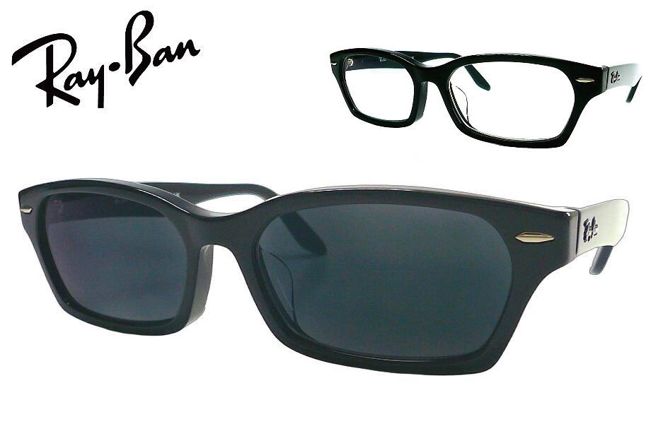Ray-Ban（レイバン） RayBan RX5344D-ARTGRAY-EX 可視光線調光