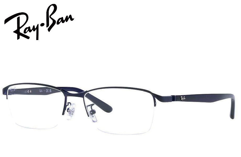 Ray-Ban（レイバン） RayBan メガネフレーム RX6501D 3076 55mm マット