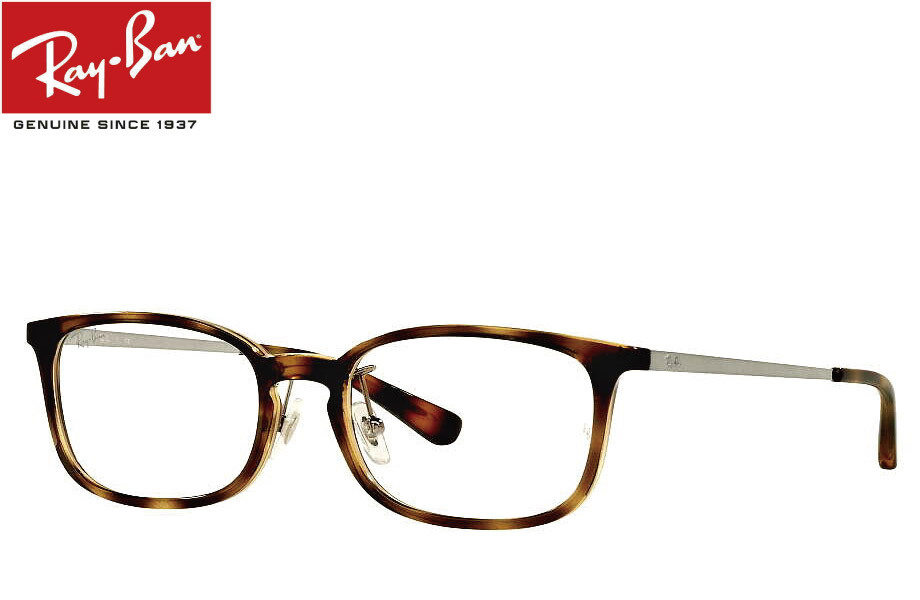 レイバンRB2177D 019/6GかっこいいガンメタRay-Ban レイバンRB2177D 019/6GかっこいいガンメタRay-Ban