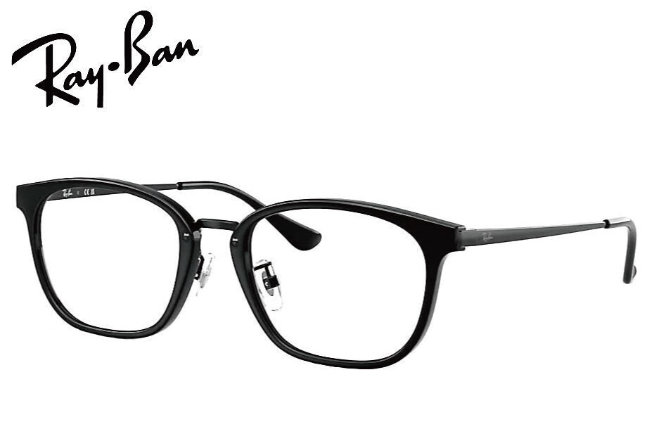 Ray-Ban RB 5267 ブラックフレーム メガネ Ray-Ban（レイバン） RayBan メガネフレーム RX7247D 2000 51mm