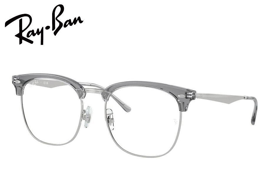 Ray-Ban（レイバン） RayBan メガネフレーム RX7318D 8326 54mm