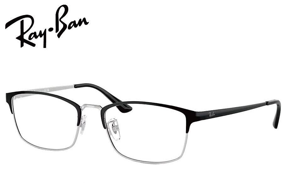 Ray-Ban（レイバン） RayBan メガネフレーム RX8772D 1235 54mm