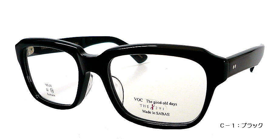 昔ながらのセルロイドフレーム THE291 VOC14 VOC NO.14 Made in SABAE