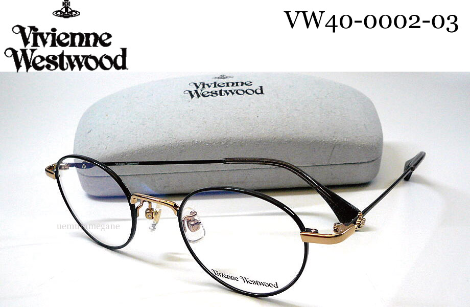Vivienne Westwood ヴィヴィアン・ウェストウッド VW 40-0002-03 45mm 