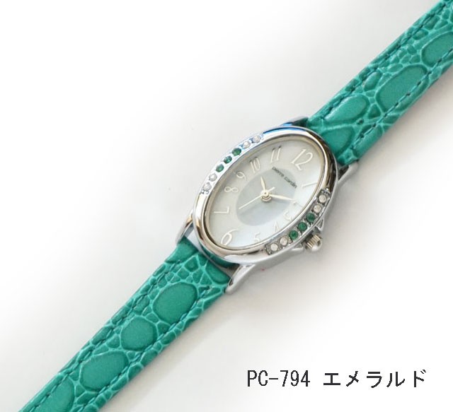 ピエールカルダン）Pierre Cardin レディース天然石使用ソーラー