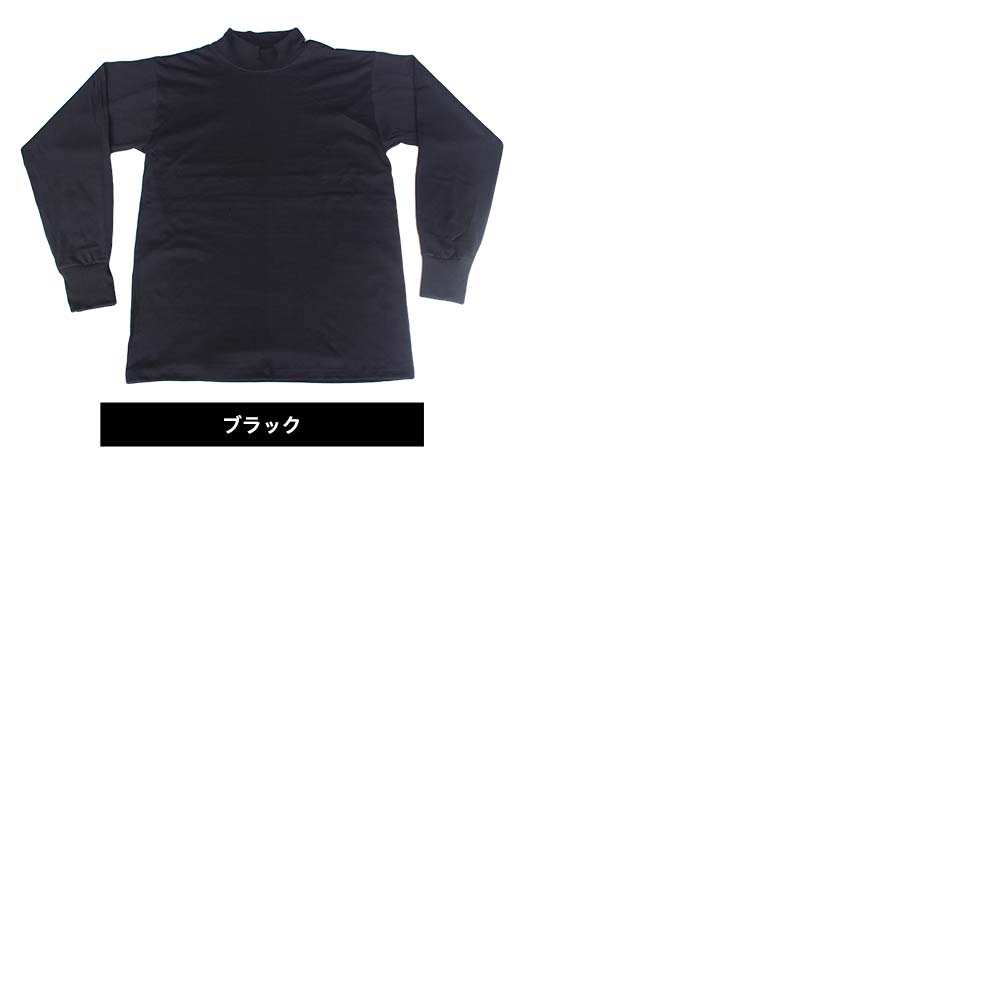 ライフウェア LIFE WEAR 5.5oz MOCK NECK T-SHIRT モックネックTシャツ アメリカ製｜ueno-yayoi｜07