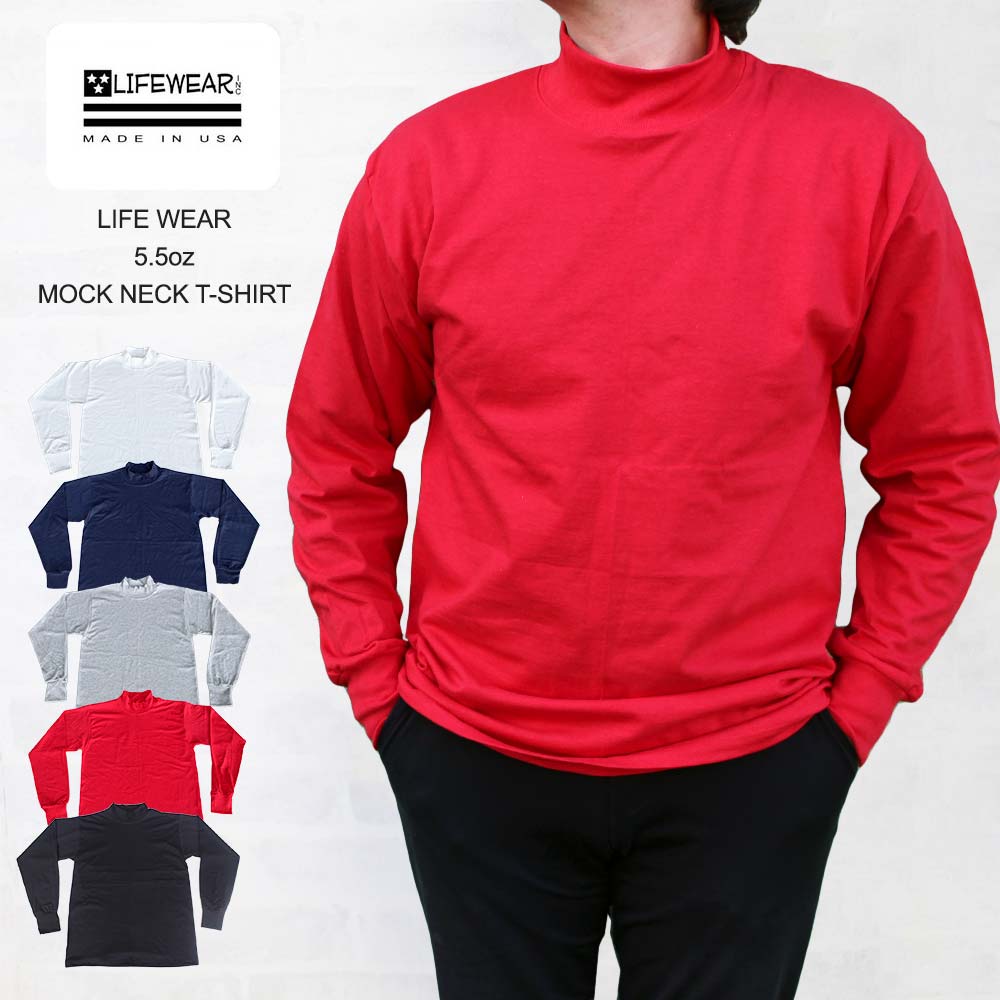 ライフウェア LIFE WEAR 5.5oz MOCK NECK T-SHIRT モックネックTシャツ アメリカ製｜ueno-yayoi