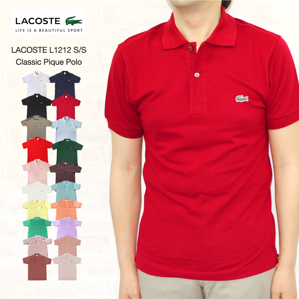 ラコステ　L1212 LACOSTE（ラコステ） L1212 ポロシャツ / メンズ トップス 半袖