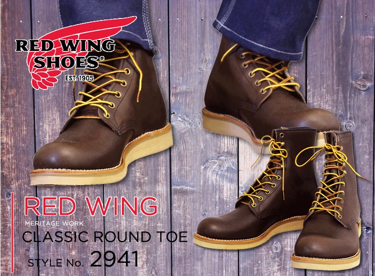 REDWING #2941