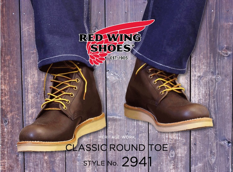 REDWING #2941