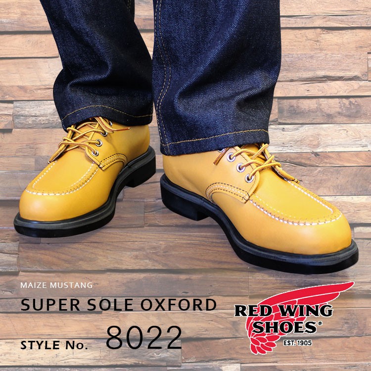 RED WING #8022