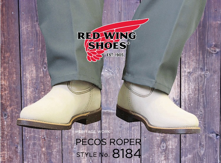 REDWING #8184