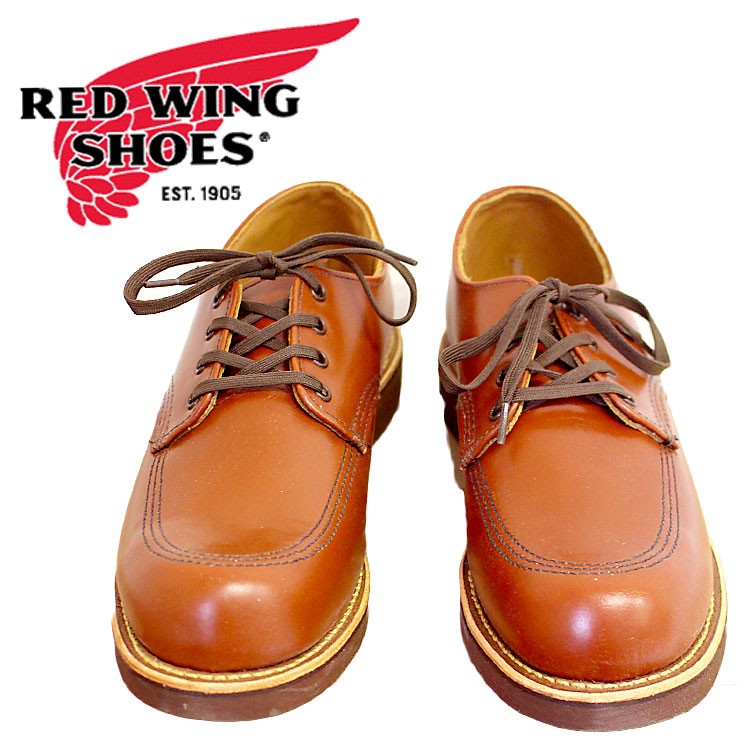 RED WING #9203