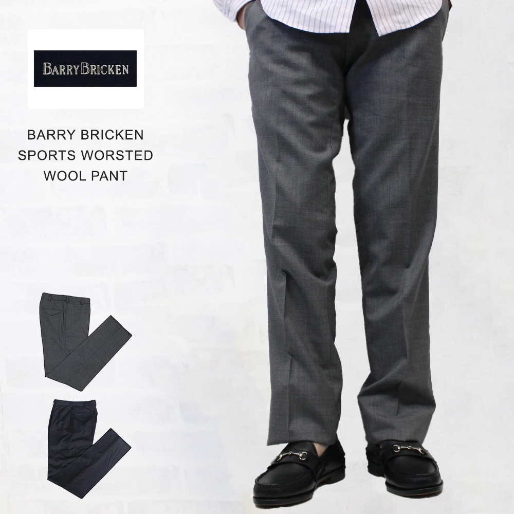 美品 BARRY BRICKEN 30 アメリカ製 定価¥33,000程 BARRY BRICKEN（バリーブリッケン） バリーブリッケンスポーツ BARRY