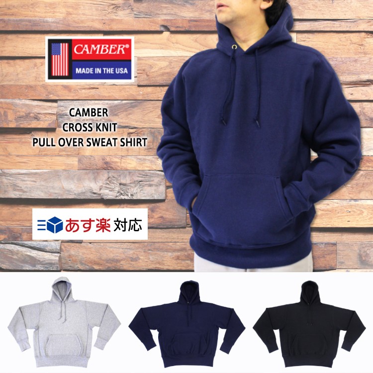 トップス Camber 232 XL waiper_camber-232