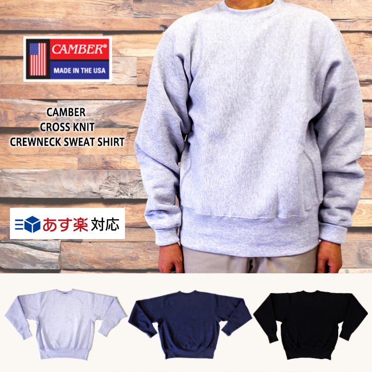 CAMBER-CREWNECK