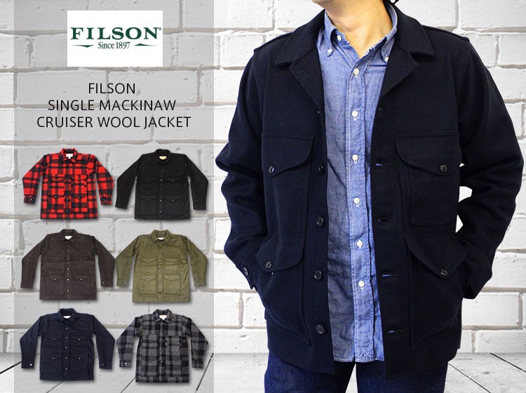 稀少 米国製 FILSON SHORT CRUISER JACKET フィルソン ショート