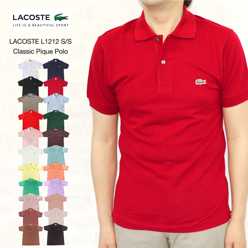 ラコステ L1212 ポロシャツ　フララコ LACOSTE L1212